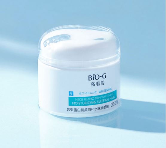 睡眠面膜补水淡斑美白韩束面膜,韩束光感透亮面膜