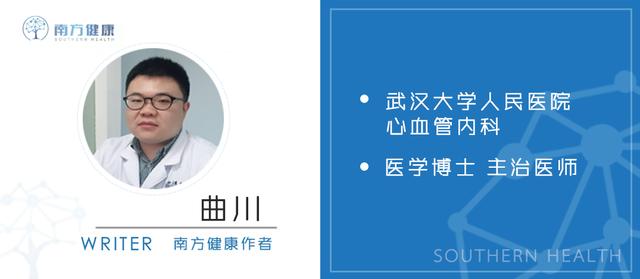 湿疹是否是小腿静脉曲张导致的,静脉曲张性湿疹原因