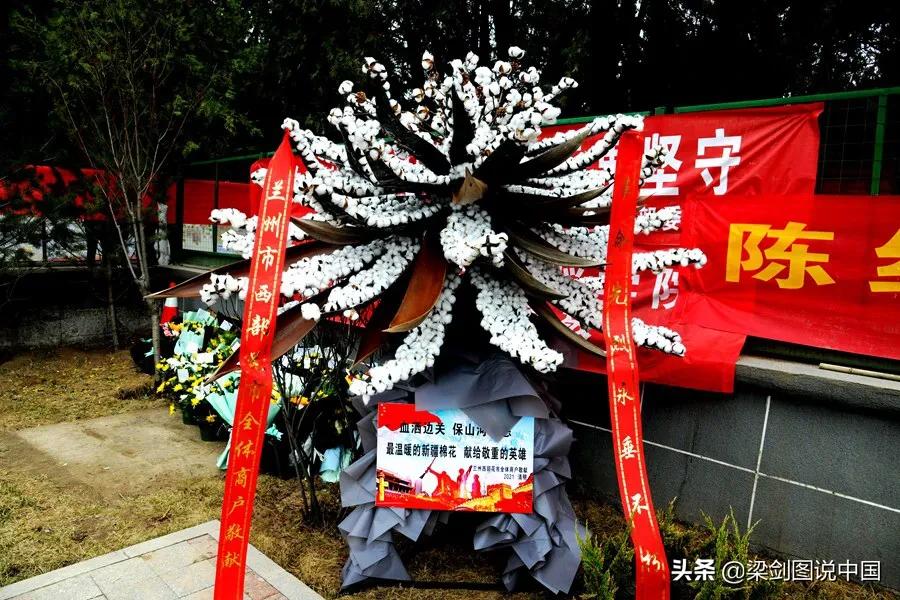 兰州缅怀革命烈士传承民族精神,兰州缅怀先烈