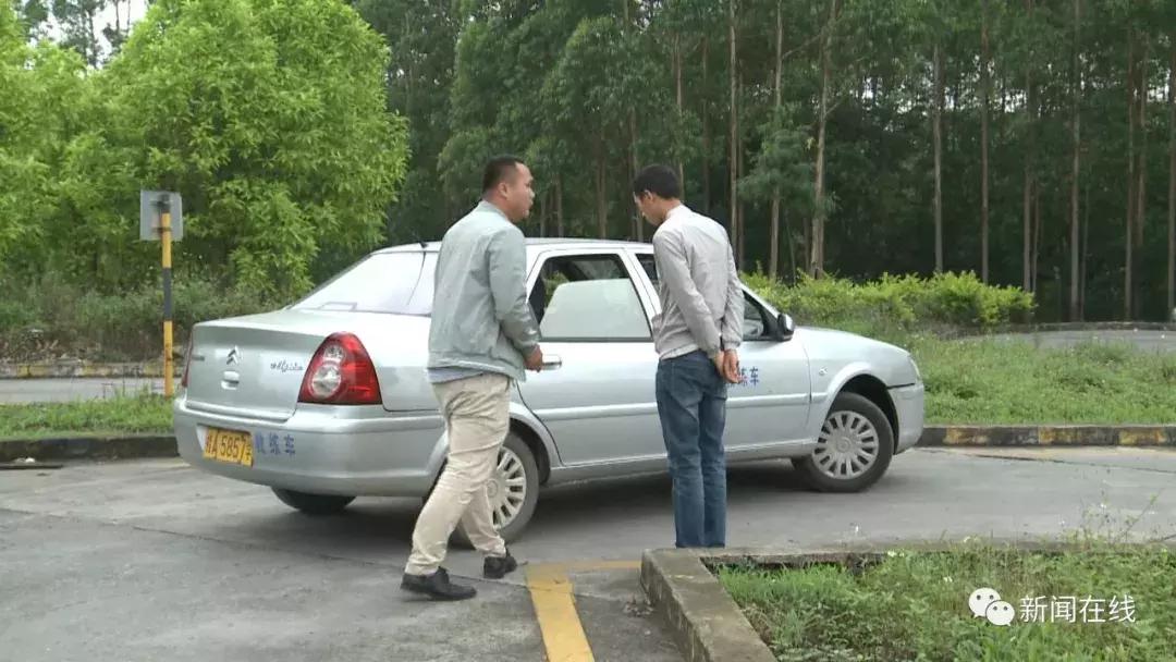 南宁驾考怎么了？学员成商品被肆意转卖，平台无资质却四处揽客【话题】