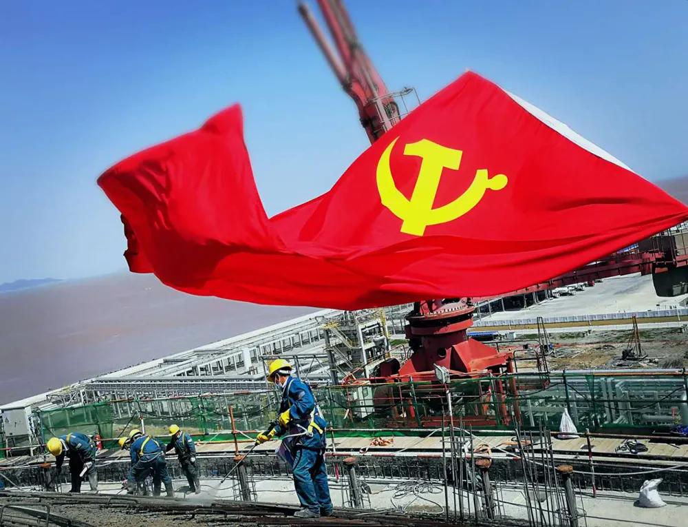 深改委最新改革消息,深改委国企改革三年行动方案