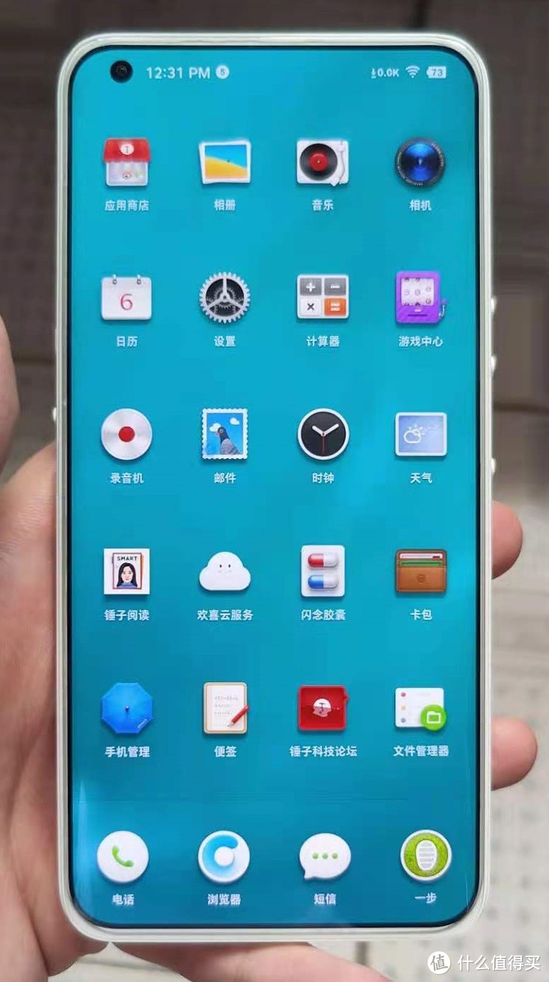 坚果r2光阴特别版对比魅族17,坚果r2白色光阴特别版你抢到了吗