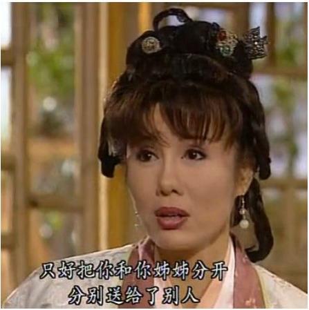 金庸武侠剧演员今昔对比,金庸剧十大让人难以忘怀的角色