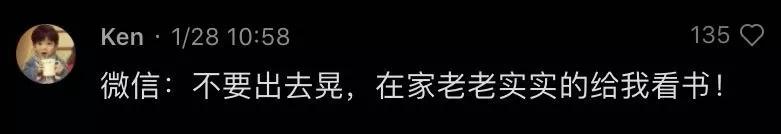 各种会员白嫖免费领,大厂们为了我们也是煞费苦心了