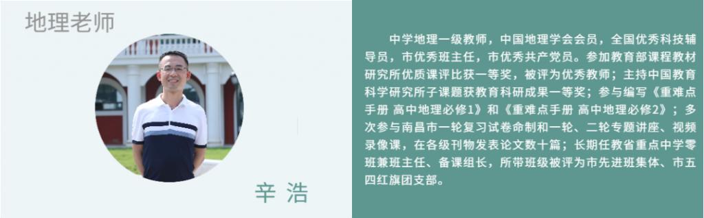 南昌曝光,江西南昌曝光平台有哪些