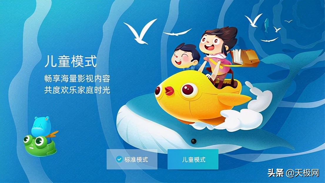 当贝盒子h2开箱,当贝h2电视盒子缺点