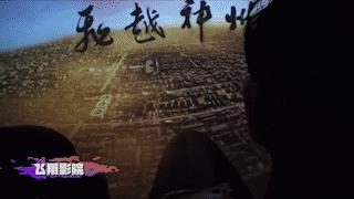 「国庆欢乐提前购」早买优惠！佛山5A长鹿休博园双人套票158元起