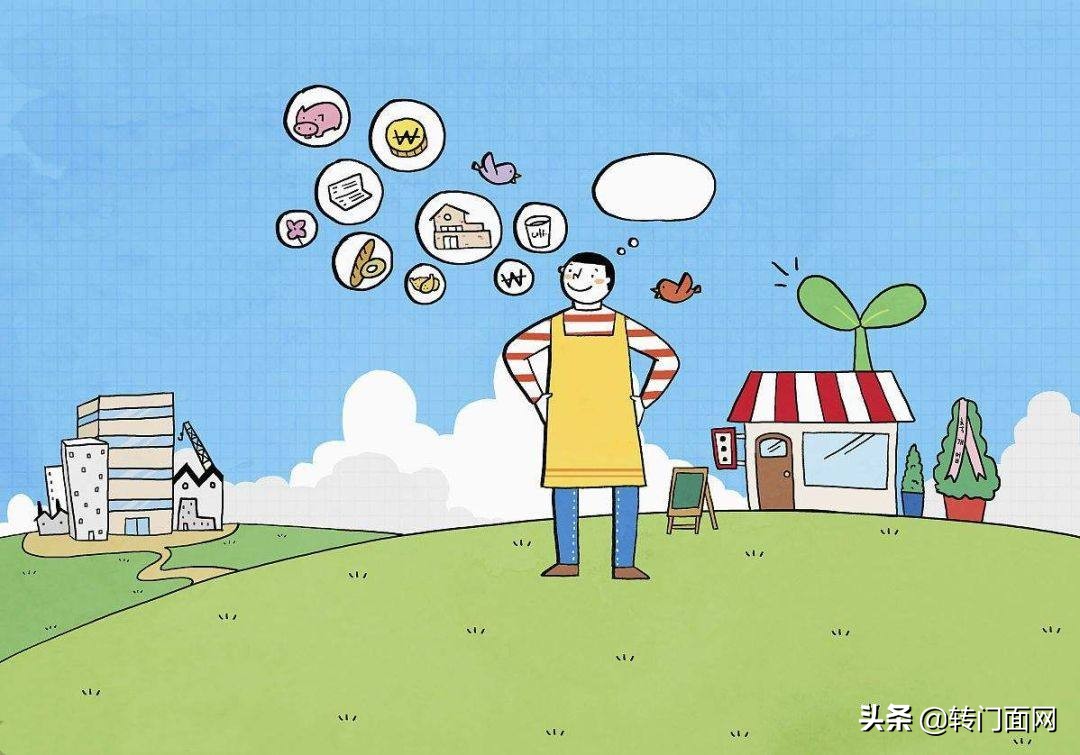 便利店选址的流程与方法,便利店选址的5+2技巧