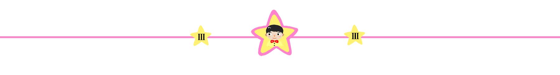 孩子一被指责就哭,孩子一被骂就哭