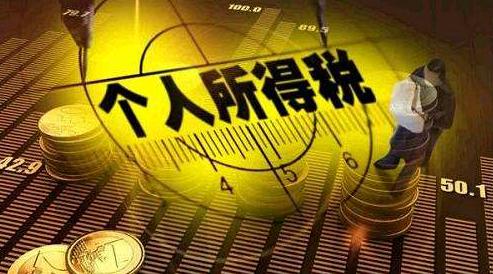 避税有啥窍门,避税秘诀