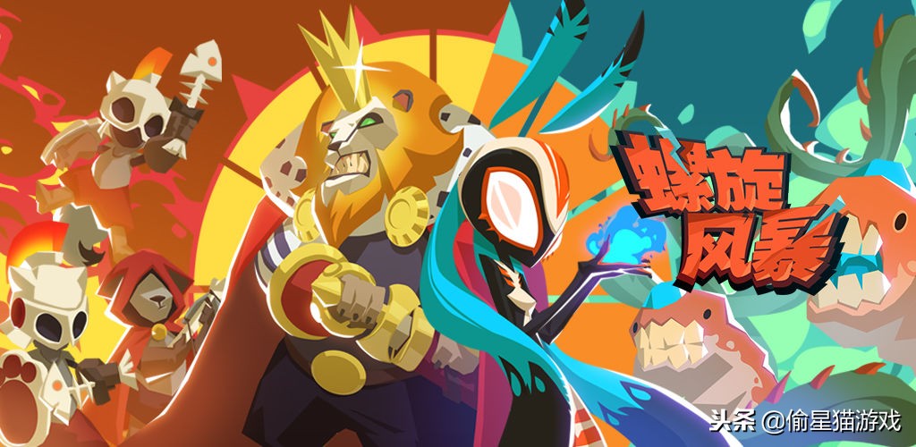 本周新游推荐,近期新游