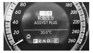 保养设置清除就是归零吗,保养提示归零的方法