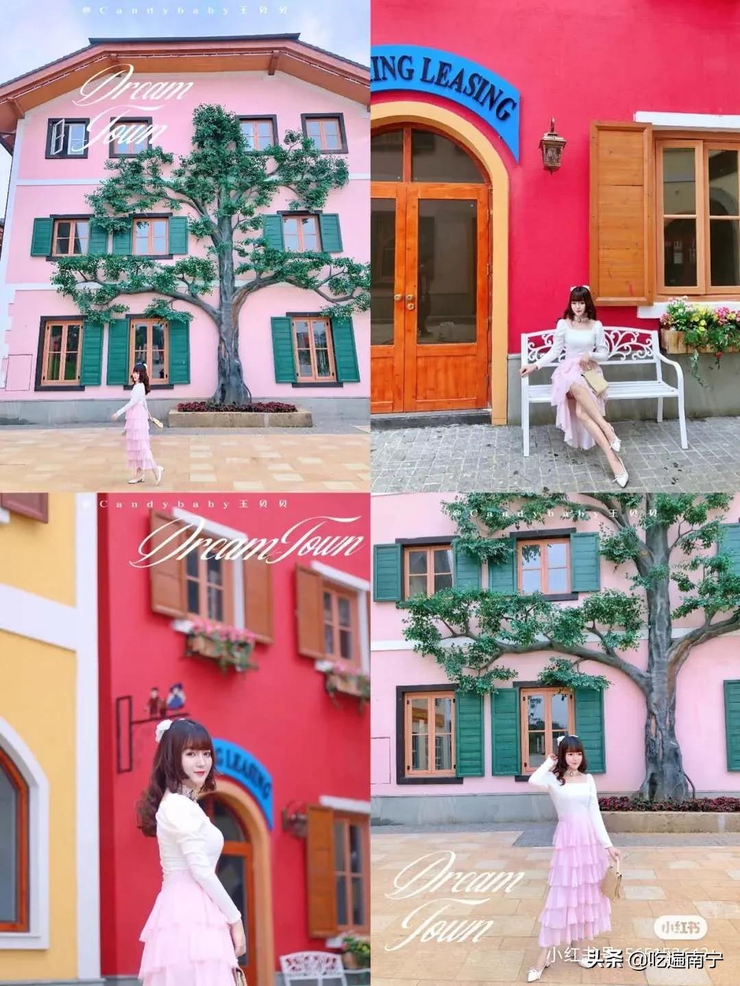 南宁拍照打卡地推荐美拉德,南宁汉华右江院子网红打卡地