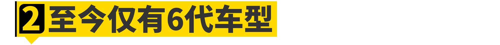 全新日产途乐有哪些亮点,丰田陆巡与日产途乐