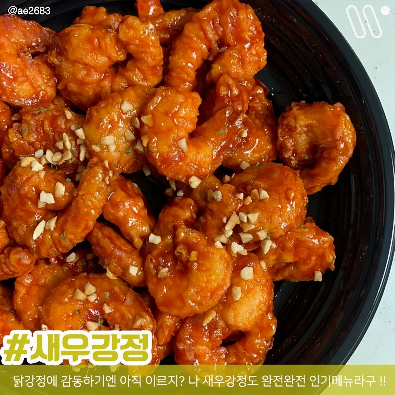 来韩国必买化妆品,来韩必买清单