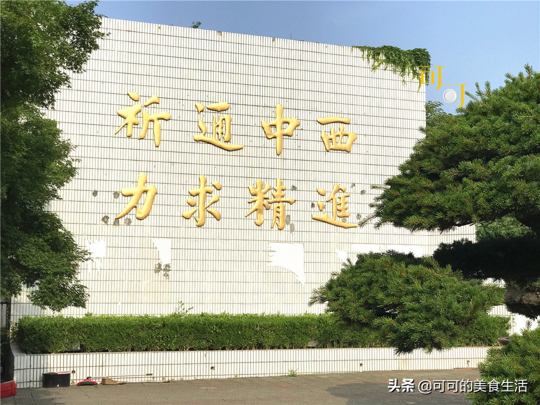 南通老字号四宜糕团,南通四宜糕团价格表