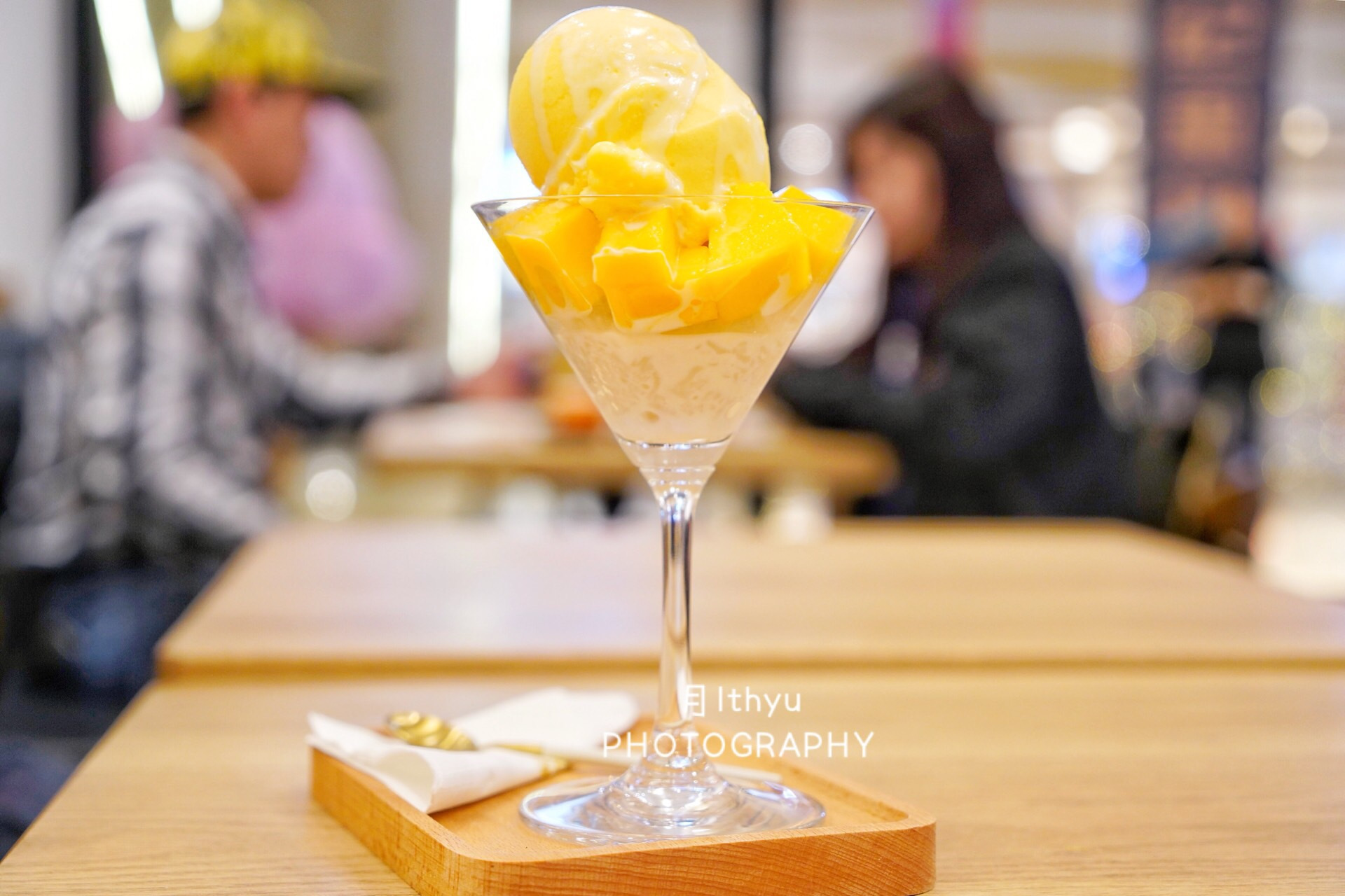 超甜芥末冰激凌,日式芥末冰淇淋