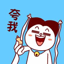 杭州最难进的初中,杭州最难进的七所学校