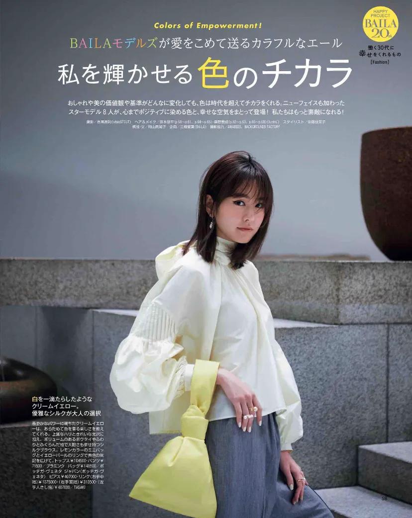 最新流行色彩,今年流行的色彩有哪些色系