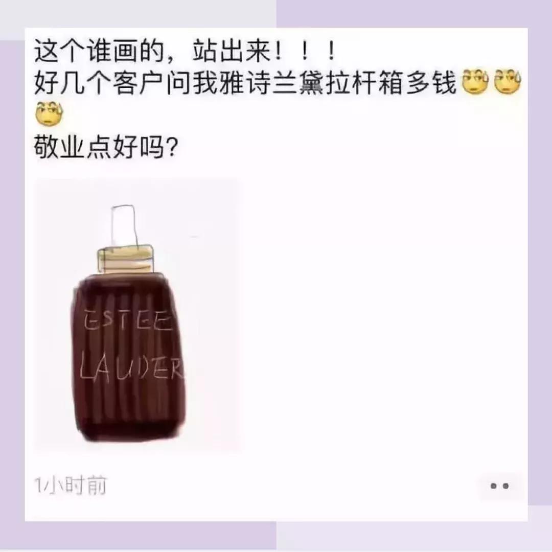 冻干零食真相,揭秘冻干粉好用吗