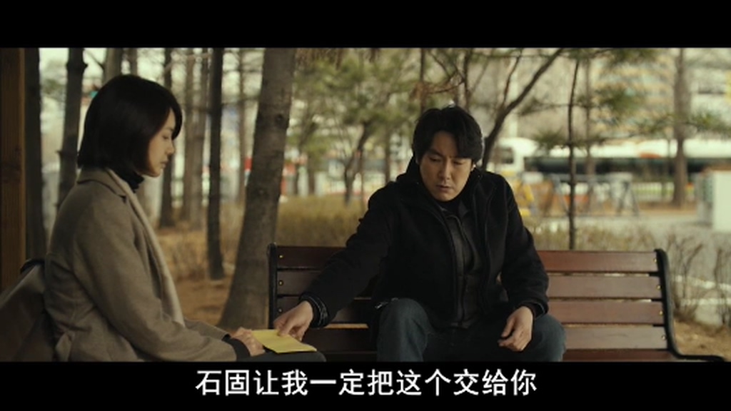 前夫死了，邻居叫我不要报警：韩国悬疑电影系列