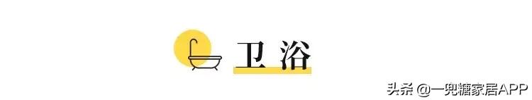 北京一家3口蜗居13平米改造后,60平小户型改造三口之家