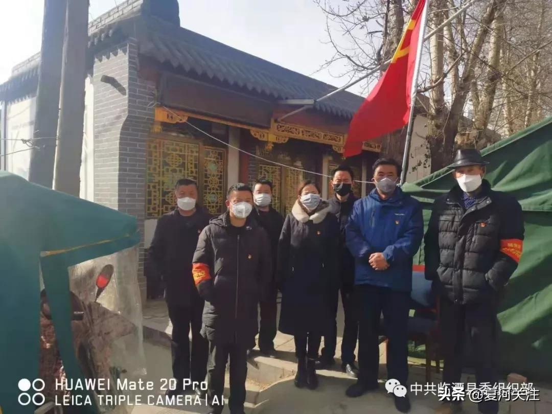 临潭县疫情防控方案 (疫情防控临潭24小时在坚守)