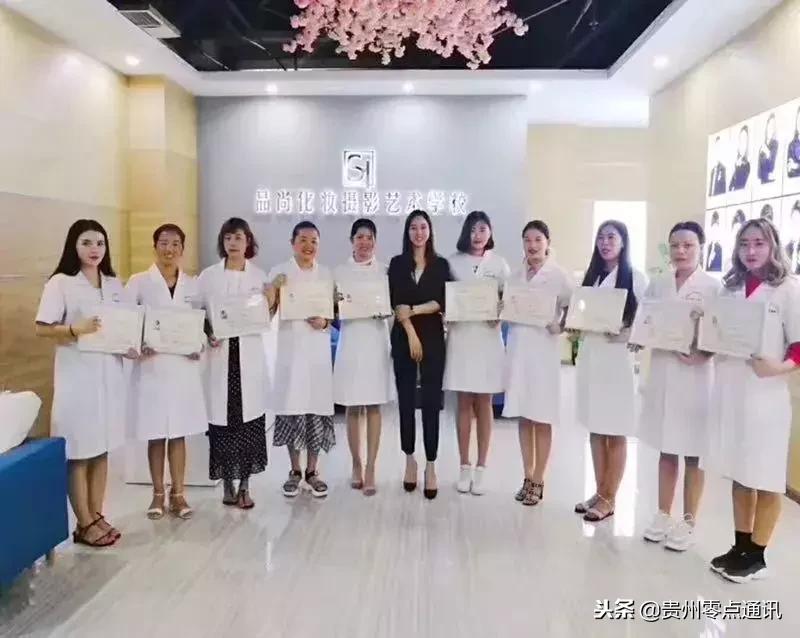 学美容化妆美甲纹绣在哪学,去哪学化妆学美甲