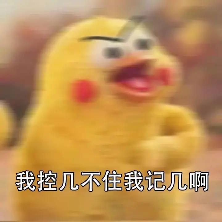 这些贵妇牌双十一竟然买一送一？闭眼入绝对不亏