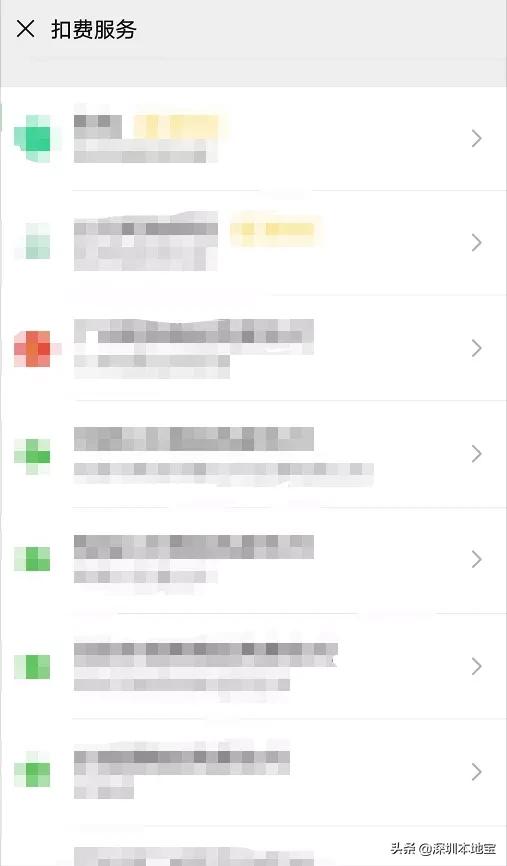 微信支付宝的钱没了能找回吗,微信支付宝的零钱不见了