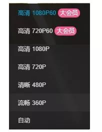 为什么拍的视频很不清晰,为什么你拍的视频这么糊没有质感