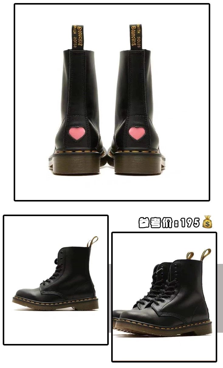 马丁靴火起来,马丁靴超火颜色