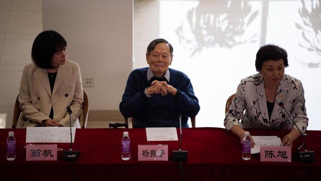 杨振宁和翁帆结婚的当年现状,杨振宁与翁帆的婚姻最近消息