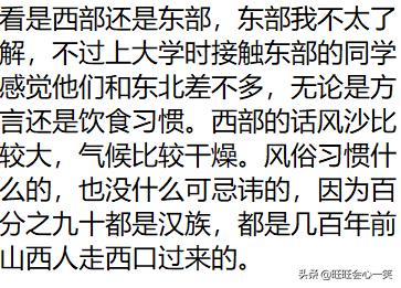 现在去内蒙古工作需要哪些手续,内蒙古一般可以做什么工作