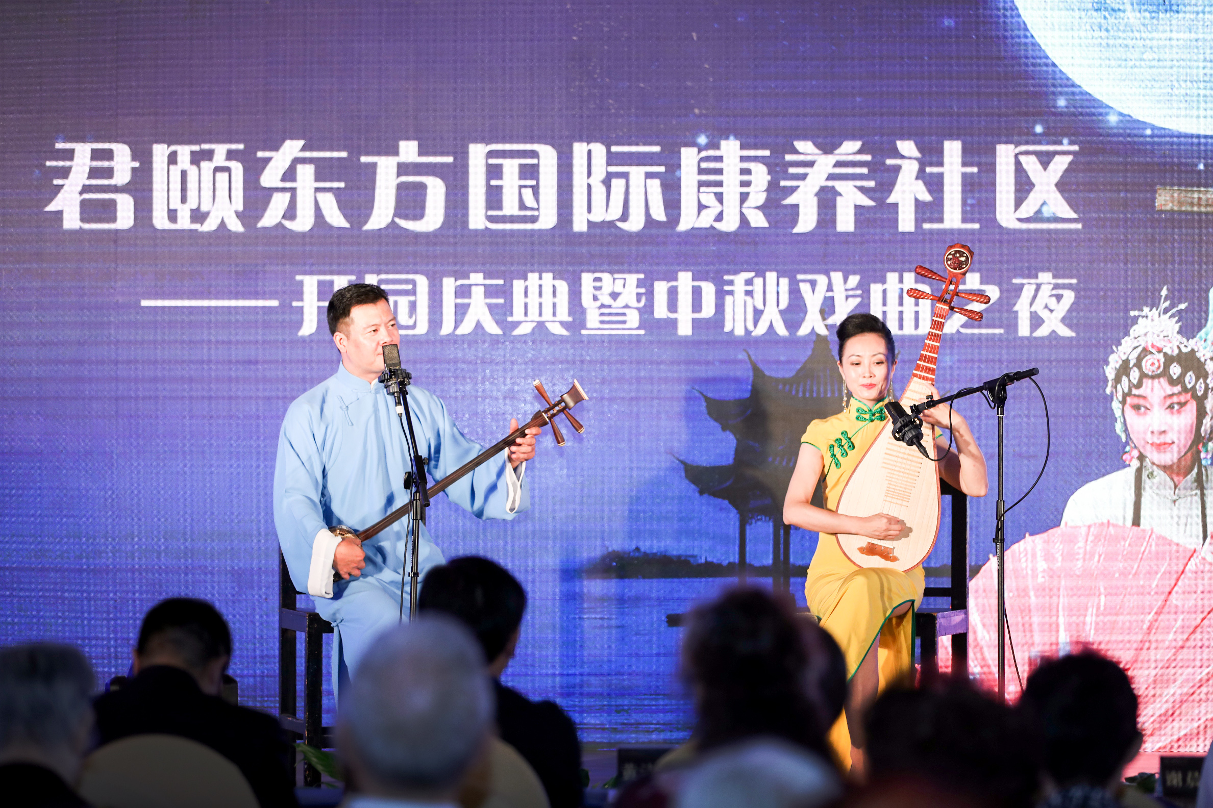 鍗椾含鍚涢涓滄柟鍥介檯搴峰吇绀惧尯璐圭敤,鍗椾含鍚涢涓滄柟鍥介檯搴峰吇绀惧尯浠锋牸