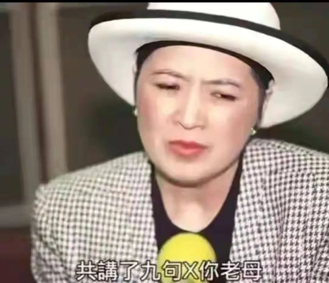 刘銮雄历任女友照片,刘銮雄历届女友顺序