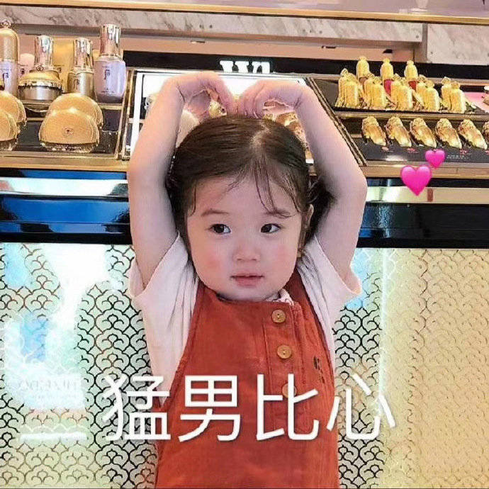 国货母婴好物推荐,孕后妈妈护肤品推荐