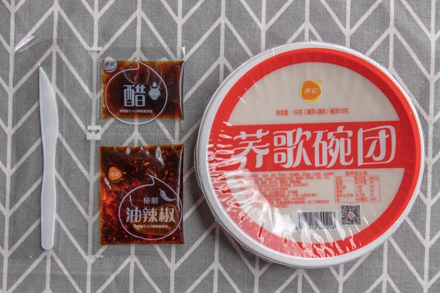 相见恨晚的零食推荐,有哪些相见恨晚的美食