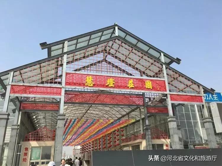 石家庄旅游最新资讯,2020石家庄春节旅游特价