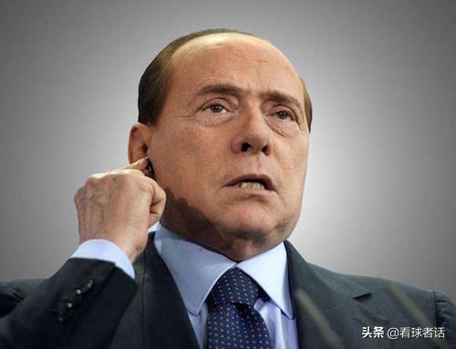 2006尤文电话门,06年意大利电话门指的是什么