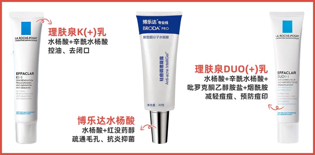 怎样才是消灭痘痘的正确打开方式,痘痘到底要怎么才能消除