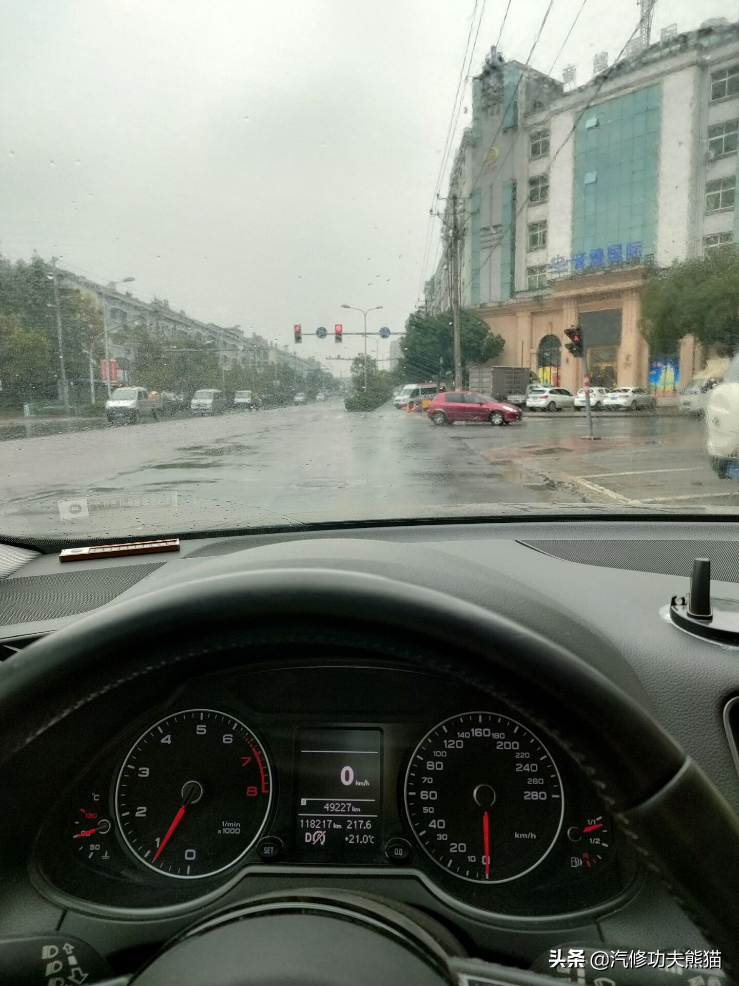 奥迪q5这车质量怎样,现在的奥迪q5烧机油