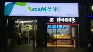 韩城五一旅行攻略,韩城市五一假日攻略