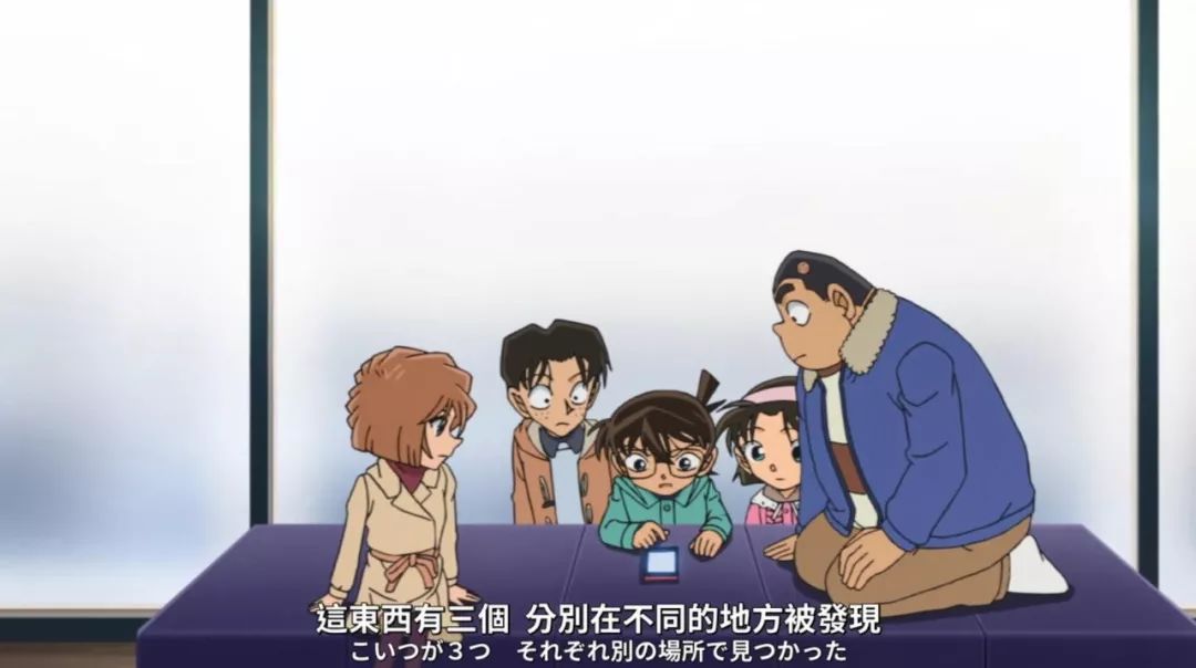 名侦探柯南女人报复小五郎,名侦探柯南女儿教训毛利小五郎