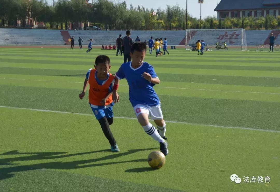 法库东湖小学足球比赛,浔阳区小学生校园足球秋季联赛