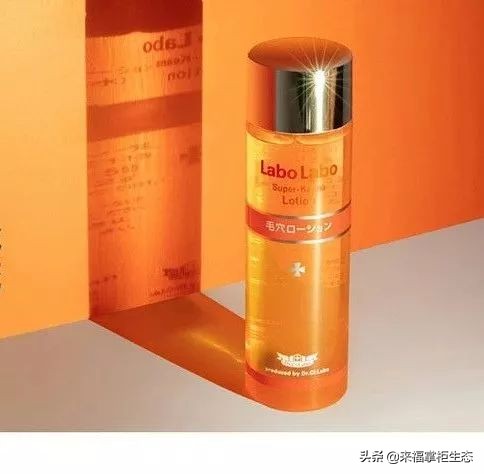 日本Dr.Ci.Labo城野医生爽肤收敛水，林允推荐