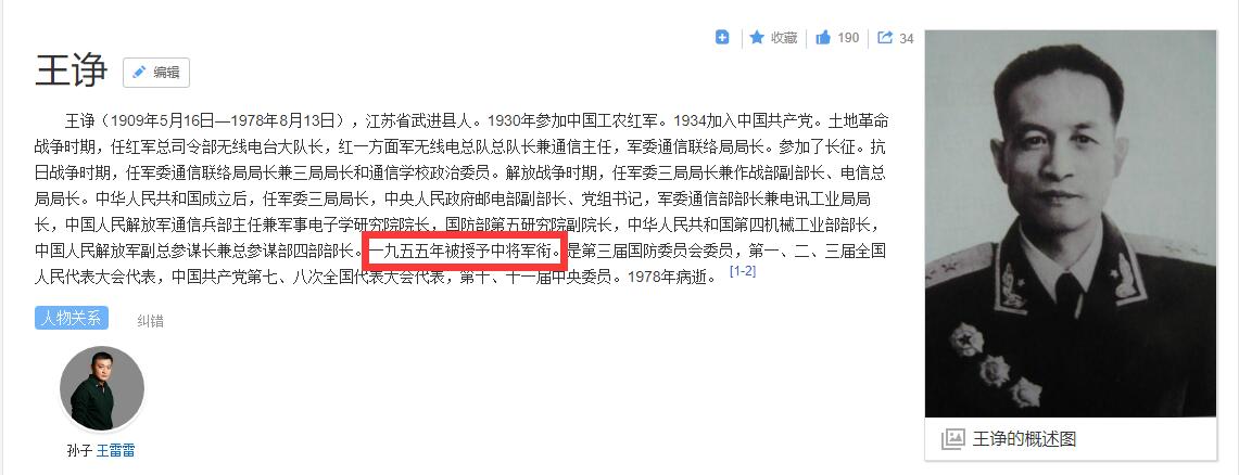 坦克世界国服360代理,坦克世界360