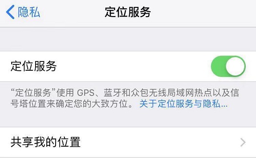 微信图片发送原图会泄露信息吗,微信发照片会泄露拍摄地点吗
