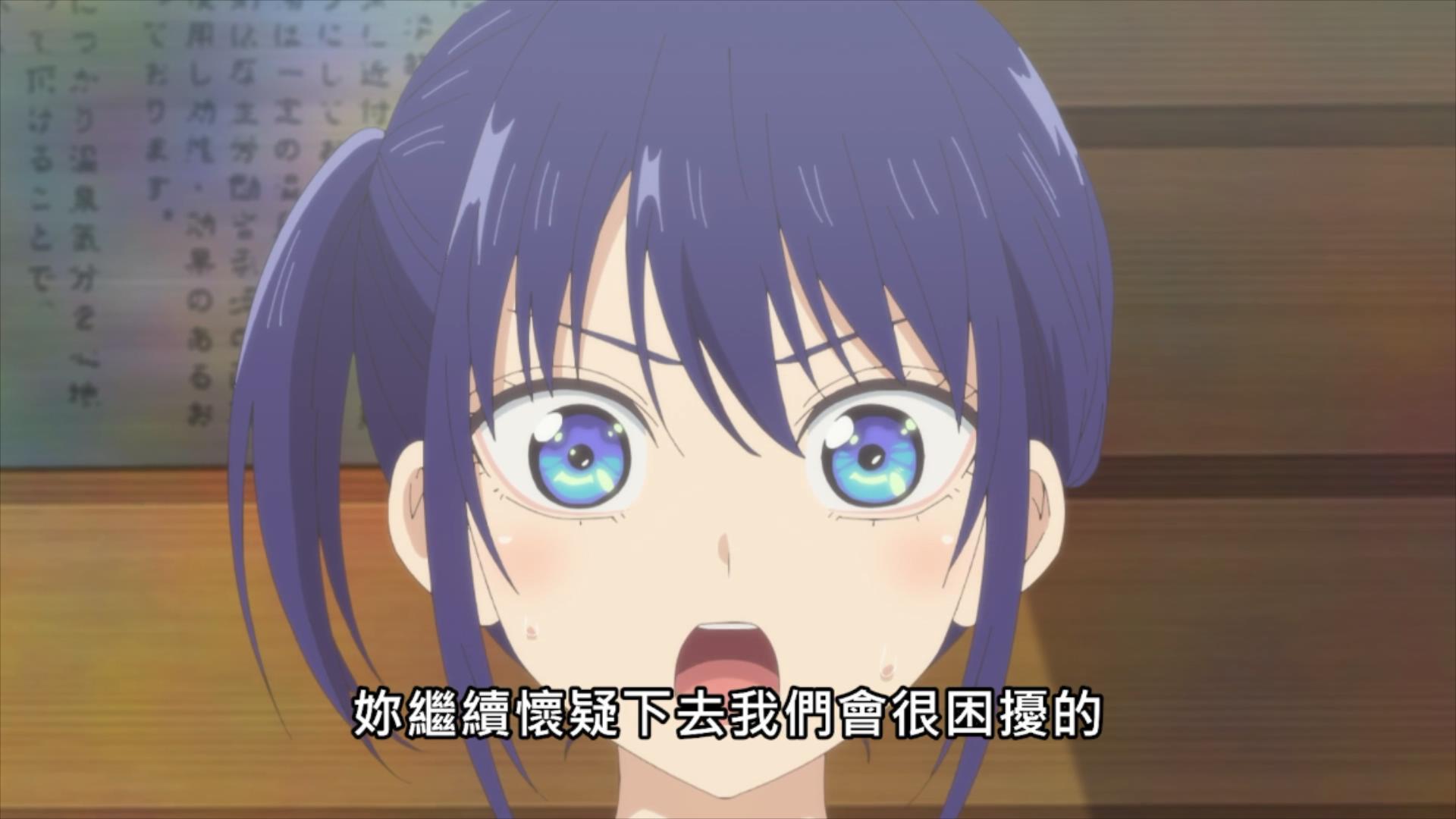 紫乃和直也的关系,紫乃与直也交往了吗