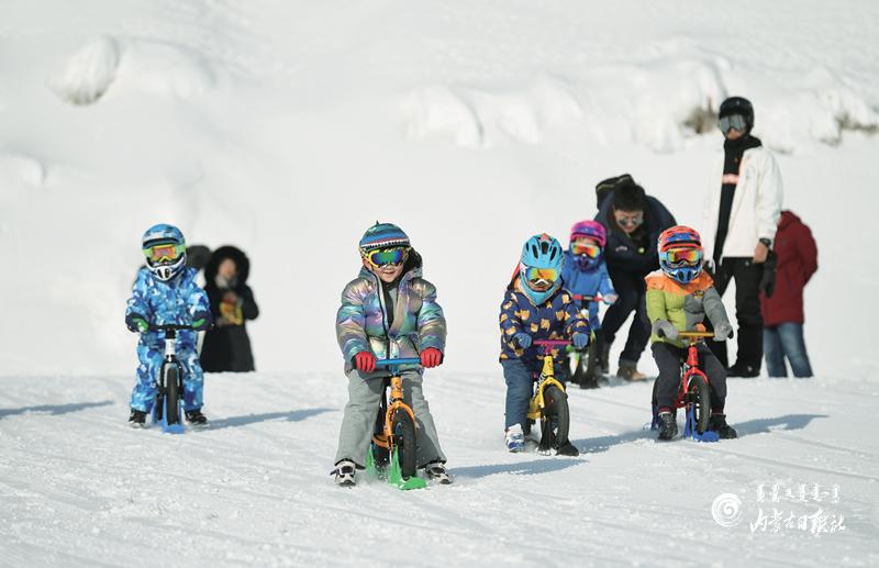 十四冬激发内蒙古冰雪新动能,相约十四冬魅力内蒙